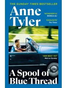 A Spool of Blue Thread