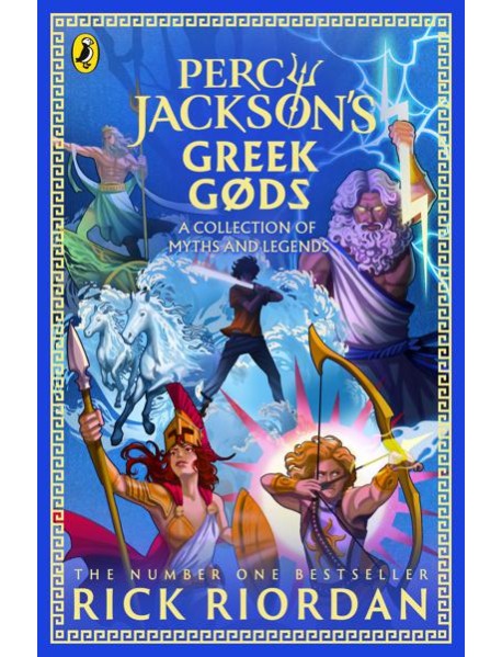 Percy Jackson and the Greek Gods