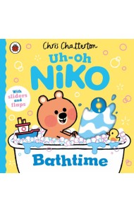 UhOh Niko Bathtime