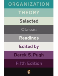 Organization Theory Organization Theory