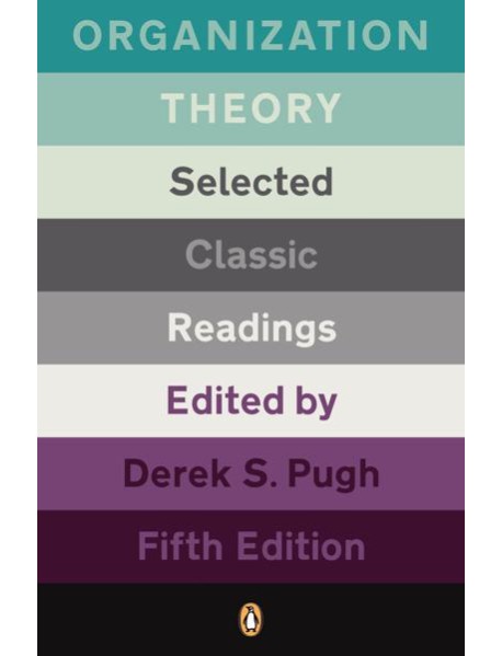 Organization Theory