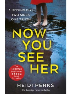 Now You See Her Now You See Her