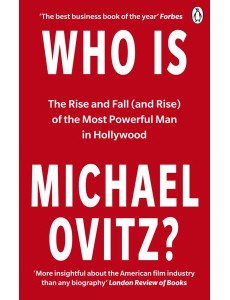 Who Is Michael Ovitz Who Is Michael Ovitz
