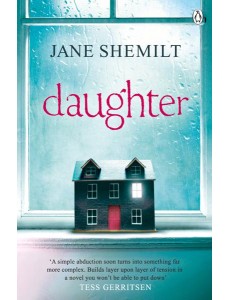 Daughter Daughter