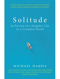 Solitude Solitude