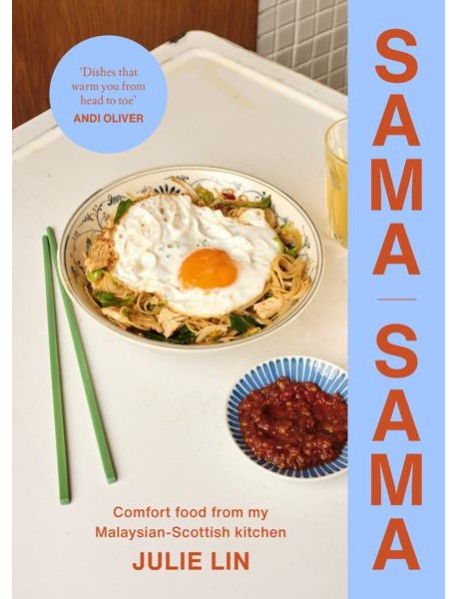 Sama Sama