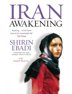 Iran Awakening Iran Awakening