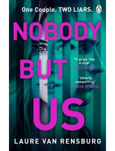 Nobody But Us