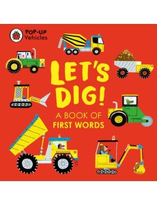 PopUp Vehicles Lets Dig