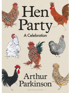 Hen Party