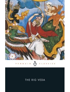 The Rig Veda