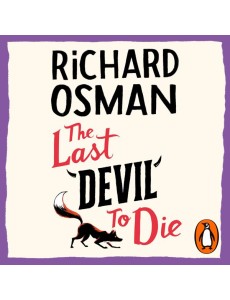 The Last Devil To Die