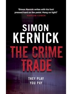 The Crime Trade