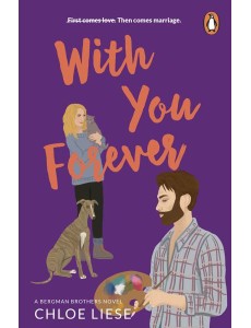 With You Forever
