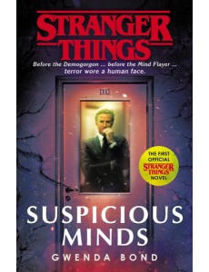 Stranger Things Suspicious Minds Stranger Things Suspicious Minds