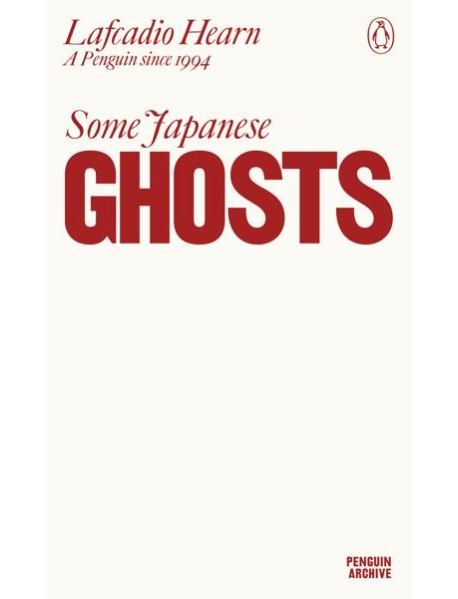 Some Japanese Ghosts