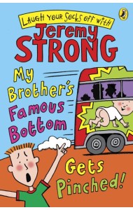 My Brothers Famous Bottom Gets Pinched