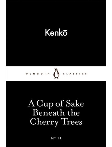 A Cup of Sake Beneath the Cherry Trees