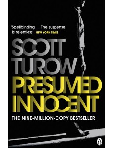 Presumed Innocent