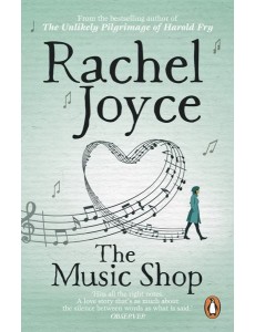 The Music Shop