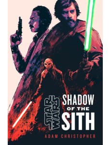 Star Wars Shadow of the Sith