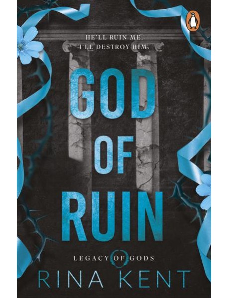 God of Ruin