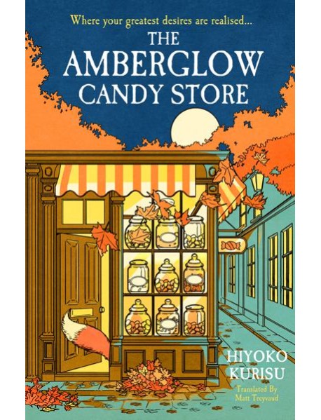The Amberglow Candy Store