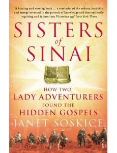 Sisters Of Sinai