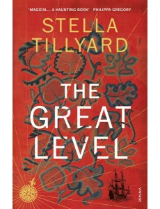 The Great Level The Great Level