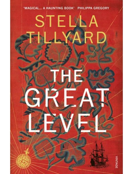 The Great Level