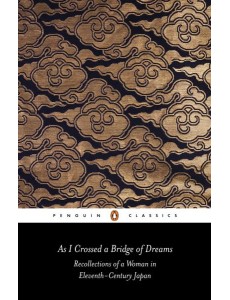 As I Crossed a Bridge of Dreams