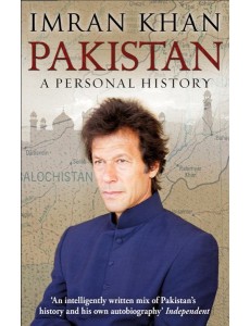 Pakistan Pakistan
