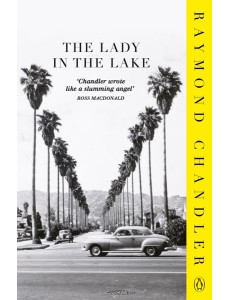 The Lady in the Lake