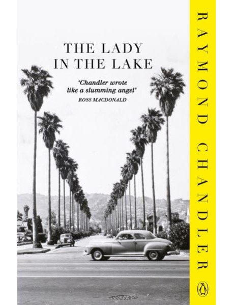 The Lady in the Lake