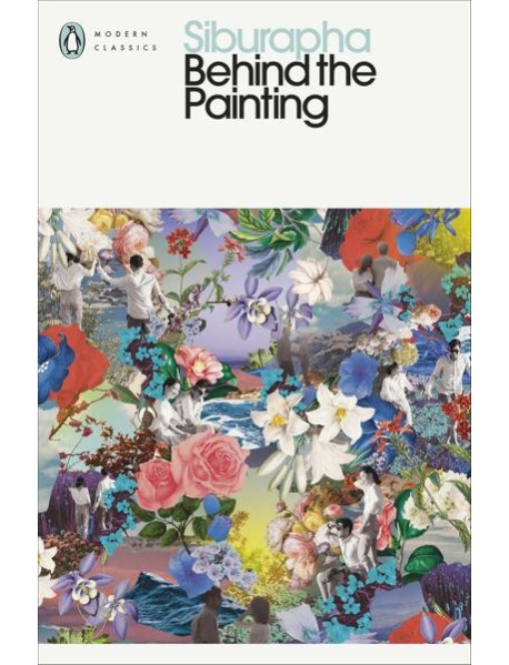 Behind the Painting