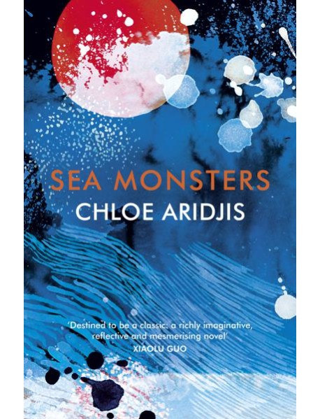 Sea Monsters