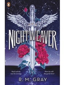 Nightweaver Nightweaver