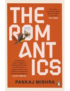 The Romantics