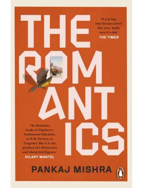The Romantics