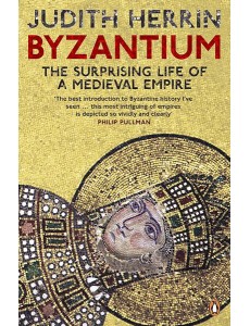 Byzantium