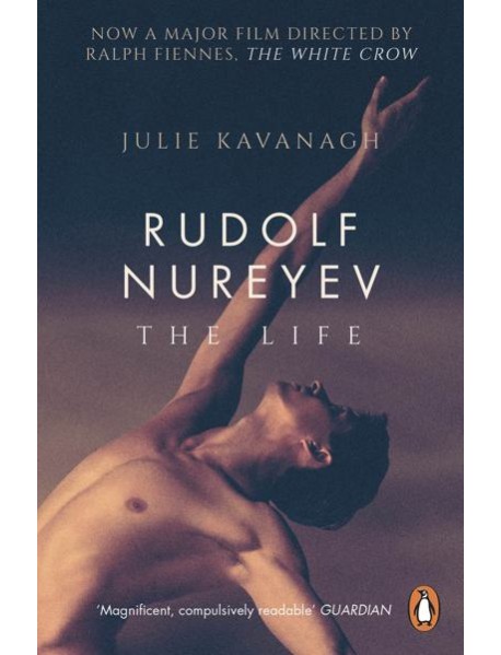 Rudolf Nureyev