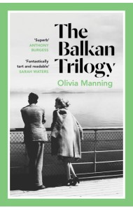 The Balkan Trilogy