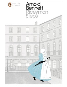 Riceyman Steps Riceyman Steps