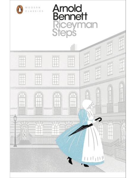 Riceyman Steps