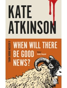 When Will There Be Good News