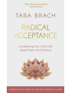 Radical Acceptance
