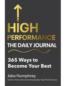 High Performance The Daily Journal