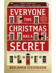 Everyone This Christmas Has A Secret Everyone This Christmas Has A Secret