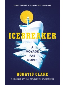 Icebreaker