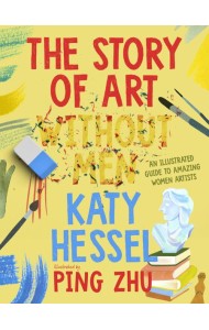The Story of Art without Men